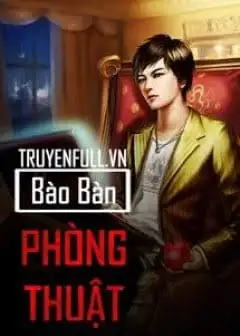 Ảnh Phòng Thuật