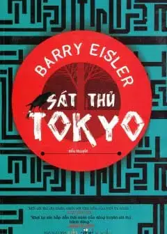 Ảnh Sát Thủ Tokyo