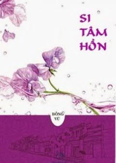 Si Tâm Hồn