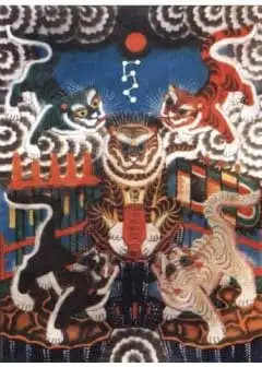 Ảnh Sự Tích Thờ Thần Hổ