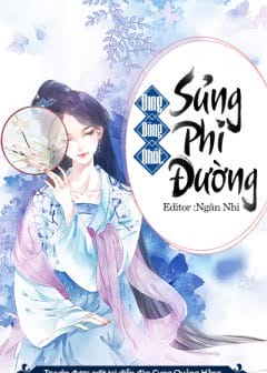 Sủng Phi Đường