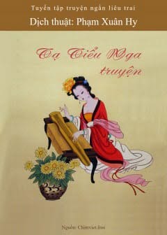 Tạ Tiểu Nga Truyện