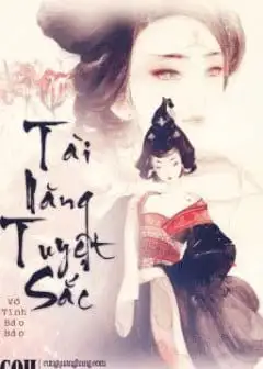 Ảnh Tài Năng Tuyệt Sắc
