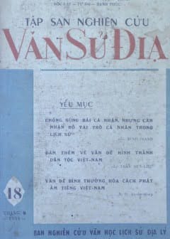 Tập San Nghiên Cứu Văn Sử Địa Tập 18
