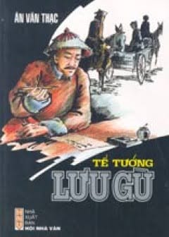 Tể Tướng Lưu Gù