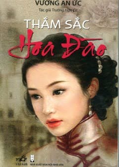 Thắm Sắc Hoa Đặc