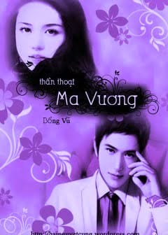 Thần Thoại Ma Vương