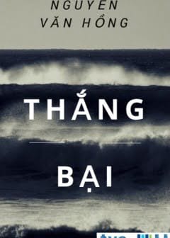 Thắng Bại