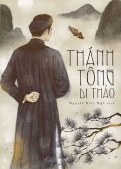 Thánh Tông Di Thảo