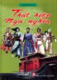 Ảnh Thất Hiệp Ngũ Nghĩa