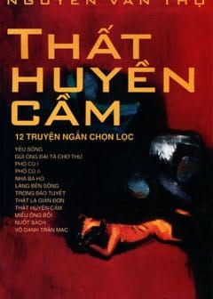 Thất Huyền Cầm