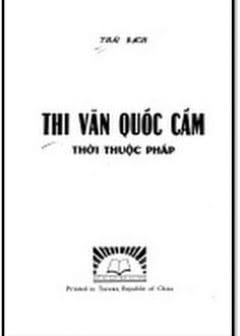 Thi Văn Quốc Cấm - Thời Pháp Thuộc