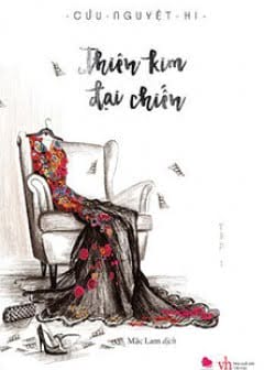 Thiên Kim Đại Chiến