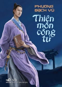 Thiên Môn Công Tử