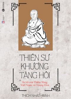 Thiền Sư Khương Tăng Hội