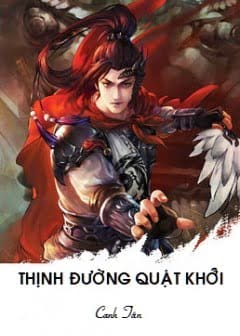 Thịnh Đường Quật Khởi