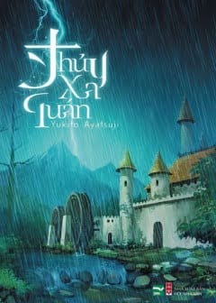 Thủy Xa Quán