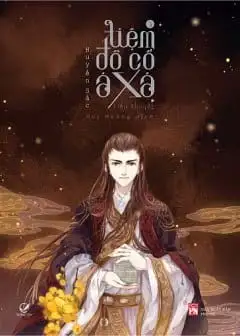 Tiệm Đồ Cổ Á Xá - Quyển 3