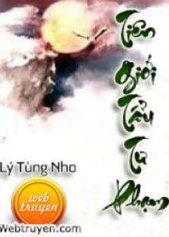 Tiên Giới Tẩu Tư Phạm