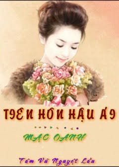 Tiên Hôn Hậu Ái