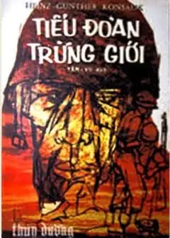 Ảnh Tiểu Đoàn Trừng Giới