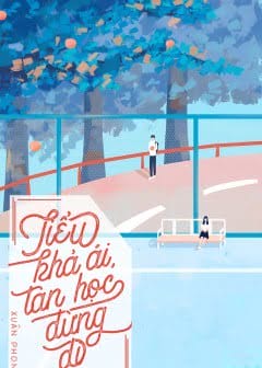 Tiểu Khả Ái, Tan Học Đừng Đi!