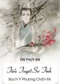 Tiểu Tuyết Sơ Tình