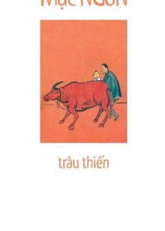 Trâu Thiến