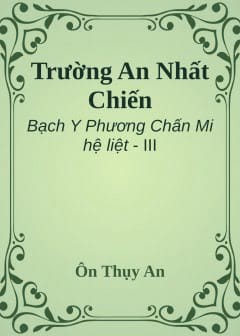 Trường An Nhất Chiến