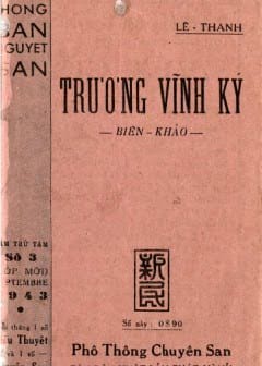 Trương Vĩnh Ký Biên Khảo