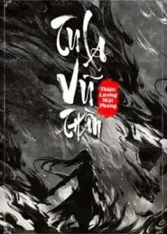 Tu La Vũ Thần
