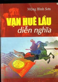 Vạn Huê Lầu Diễn Nghĩa