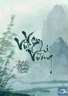 Ảnh Vạn Vực Chi Vương
