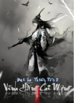 Vĩnh Hằng Chi Mộng