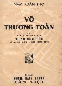 Võ Trường Toản