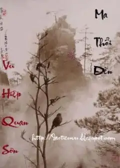 Ảnh Vu Hiệp Quan Sơn