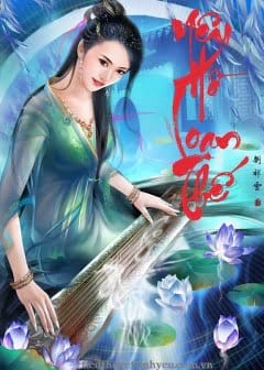 Yêu Hồ Loạn Thế