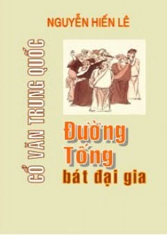 Đường, Tống Bát Đại Gia