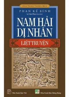 Nam Hải Dị Nhân Liệt Truyện