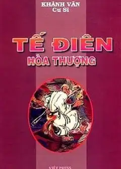 Ảnh Tế Điên Hòa Thượng