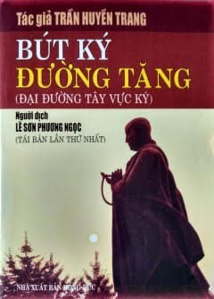 Bút Ký Đường Tam Tạng