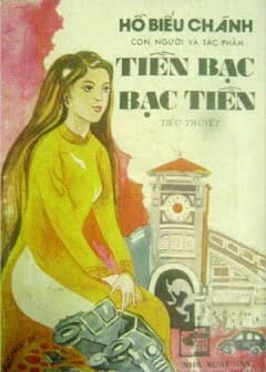 Tiền Bạc Bạc Tiền