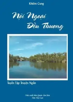 Ảnh Nội Ngoại Đều Thương