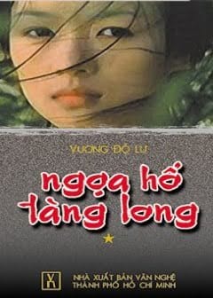 Ngọa Hổ Tàng Long