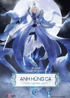 Anh Hùng Ca