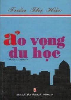 Ảo vọng du học