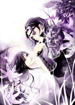 Ảnh Bạch Vũ Một Thạch Lăng