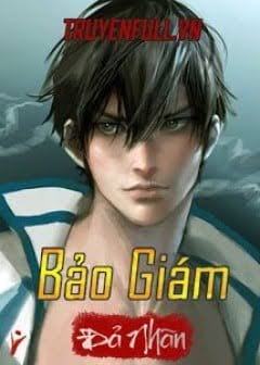 Bảo Giám