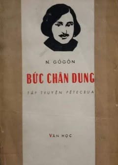 Bức Chân Dung