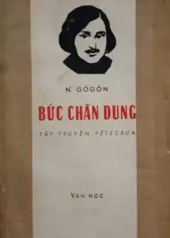 Ảnh Bức Chân Dung